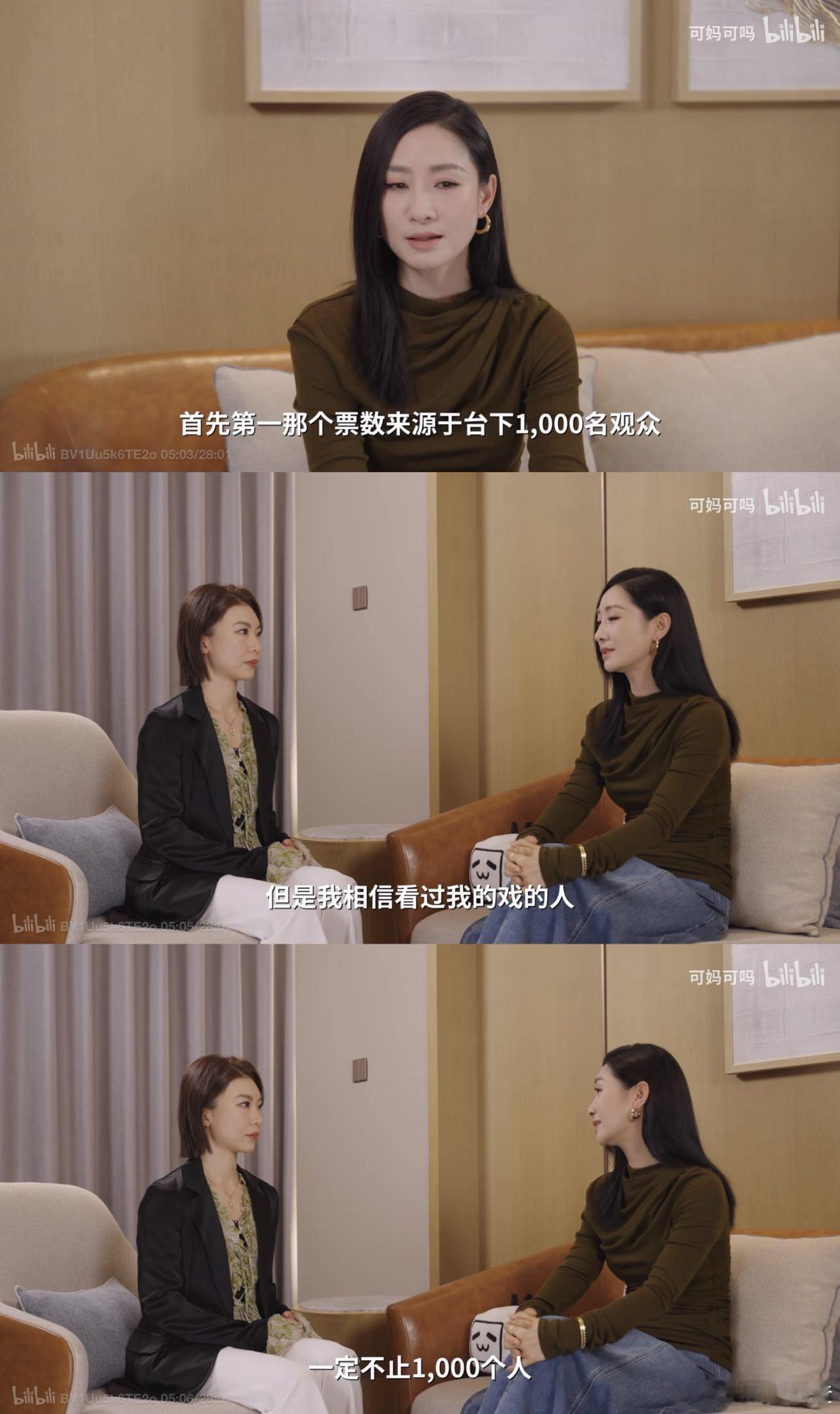 陶昕然不想再自证了 B站阿婆主分享对谈类视频播客，陶昕然输出诸多走心观点。她看淡
