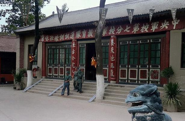 该组照片为1938年在陕西省“西安市”中央军校第七分校（黄埔军校）通讯...