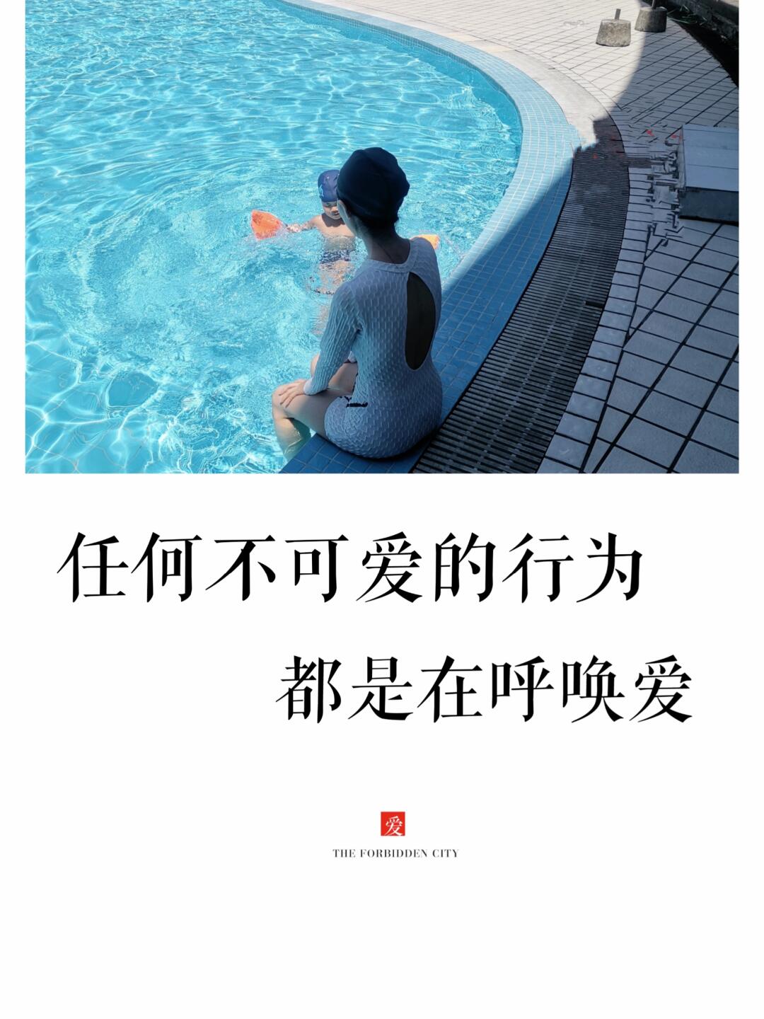 万物皆有裂缝，那是光照进来的地方！