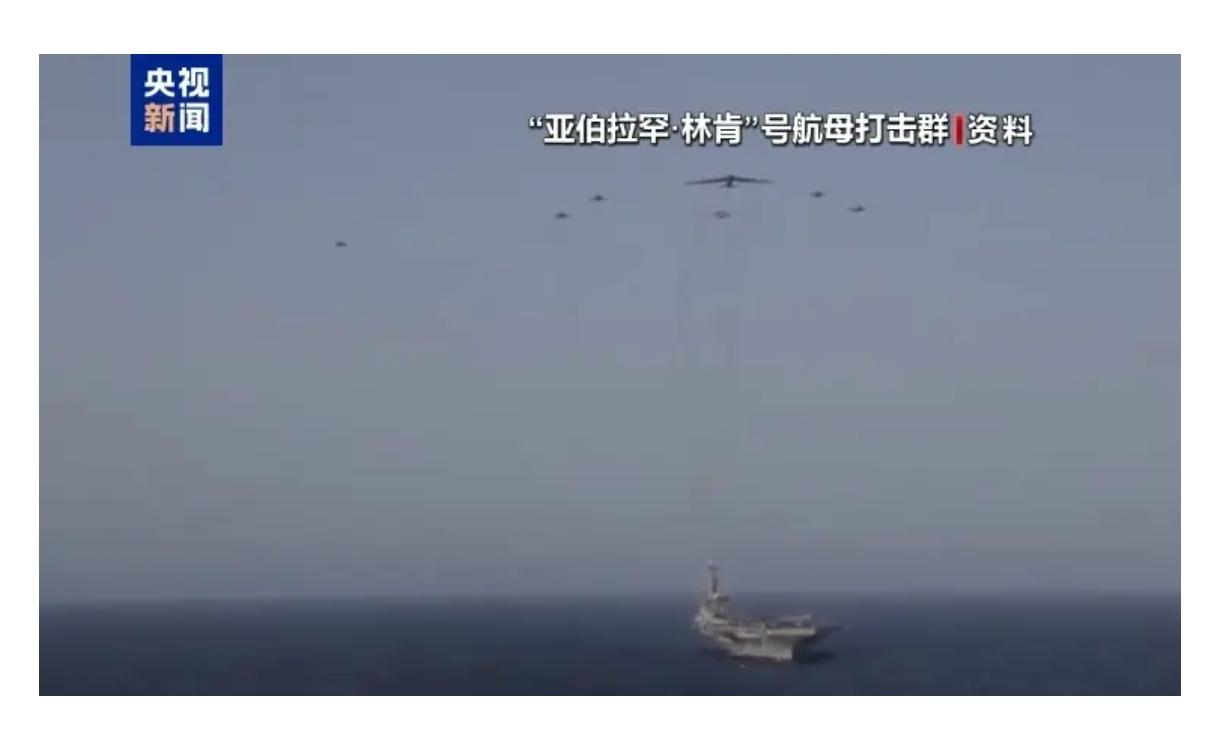 美国又“赚了” ，花了300万美金换了十块钱的无人机。
    美国官员表示，美