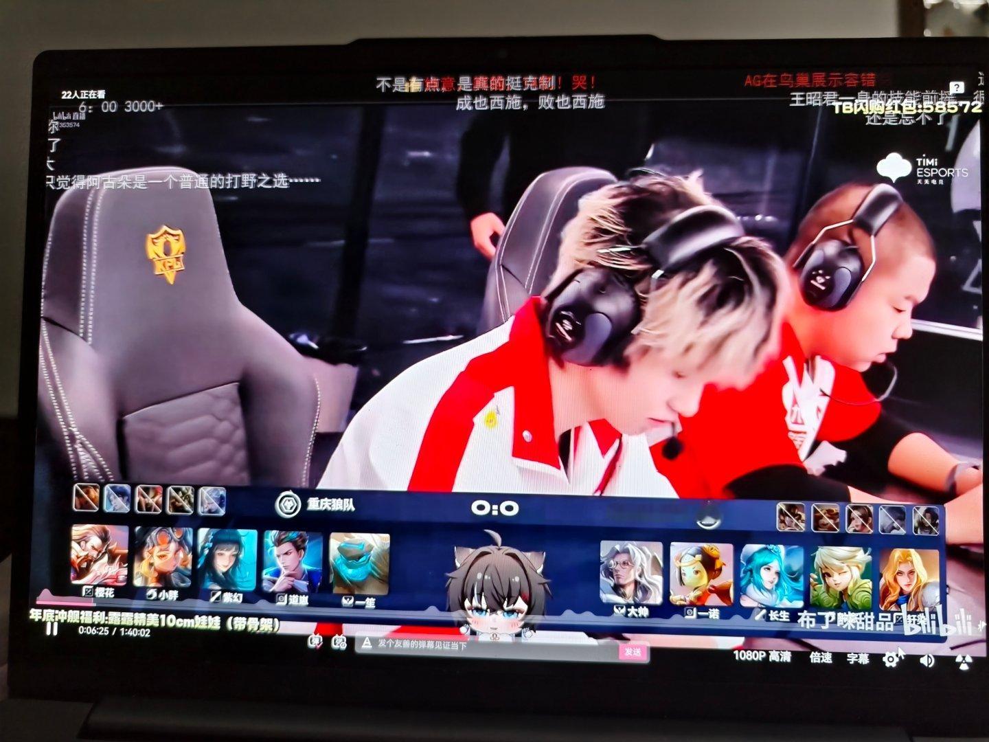 无聊就看↓ 