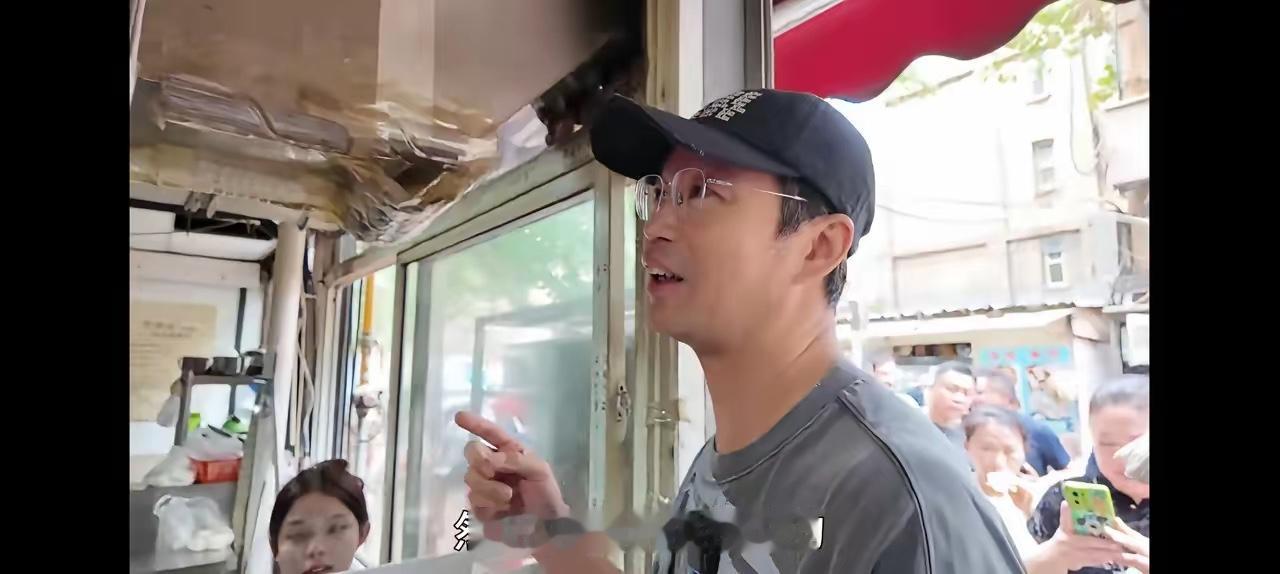 大松鼠王迅来到徐州啦
今天打开抖音，第一个推荐的视频居然是王迅，王迅也来打卡徐州