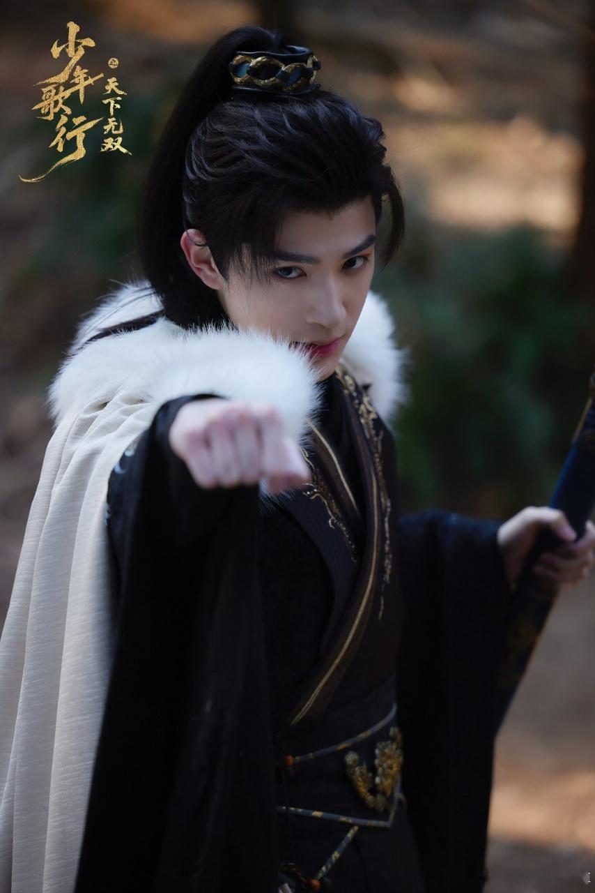 少年歌行之天下无双 短剧天花板吧！双男主心照不宣的默契太有料，全员古装颜值在线，