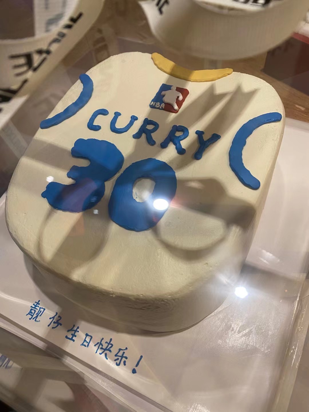 Dear Stephen Curry,Happy 36th Birthday!I