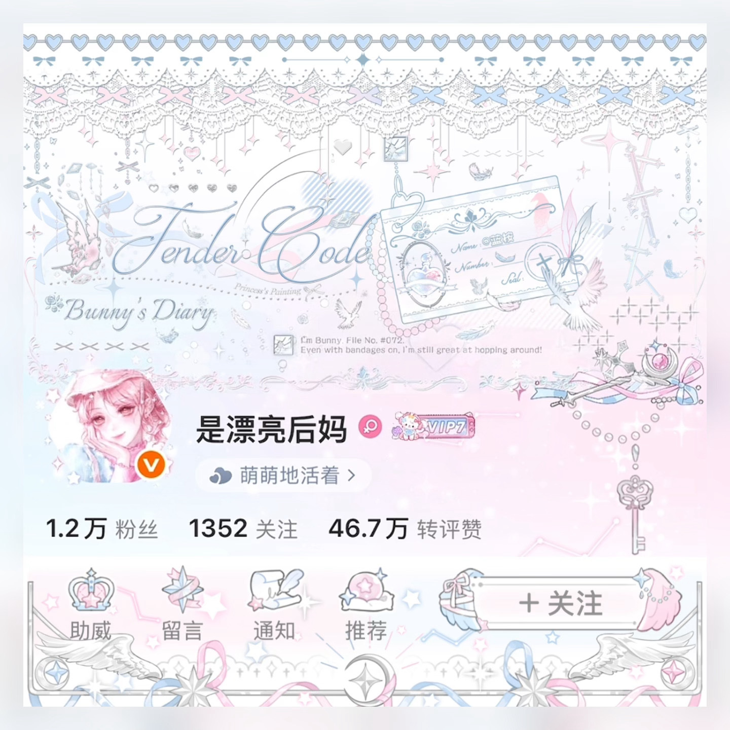 毫米自己做不出来这么清晰的