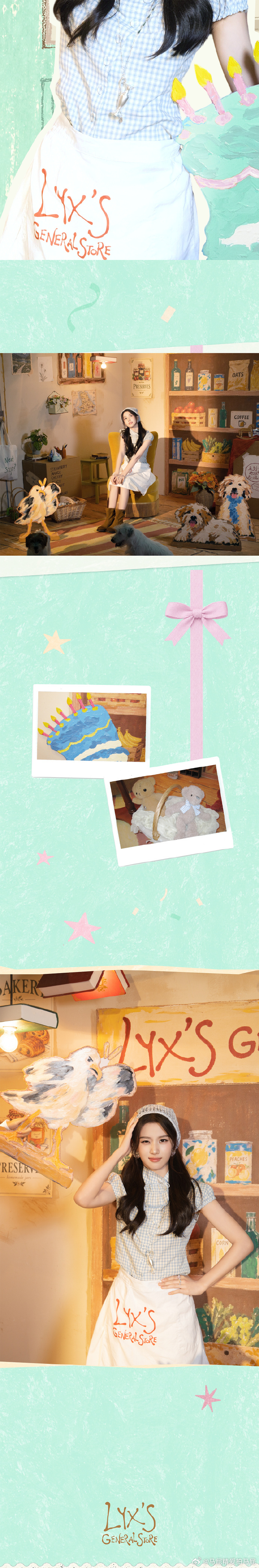 今年生日就学卢昱晓这样拍卢昱晓今天当老板了解锁生日拍照正确打开方式，学卢昱晓拍出
