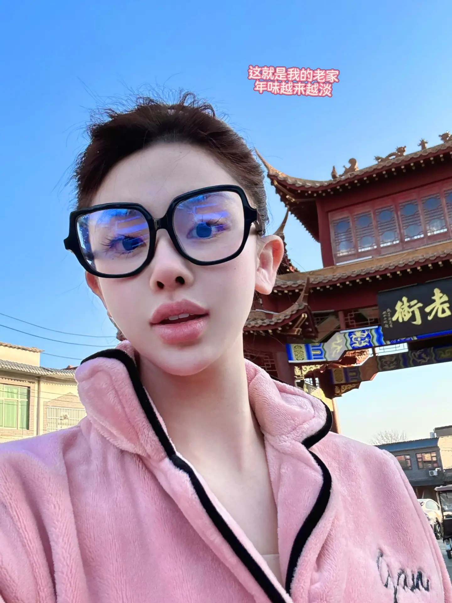 平淡的一天 去爱那些让你感到平静和幸福的人和事