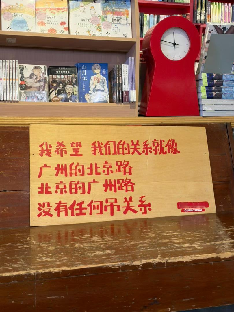 自拍大放送 