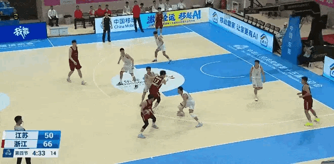 吴前拿下17分，浙江全运男篮以82比59完胜江苏男篮。全运会日记全运会江苏男篮v