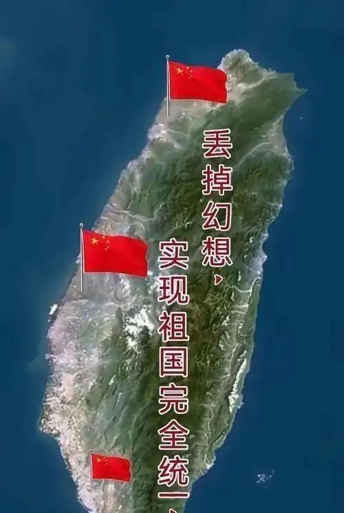 高雄科技大学前校长吴建国提出具体统一路径：两岸统一后统称 “中国”，台湾称为 “