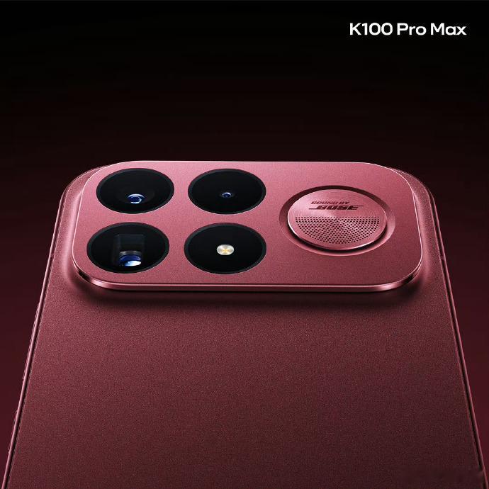 REDMI K100 Pro 系列要来了，定档8月11日，骁龙8 Elite G
