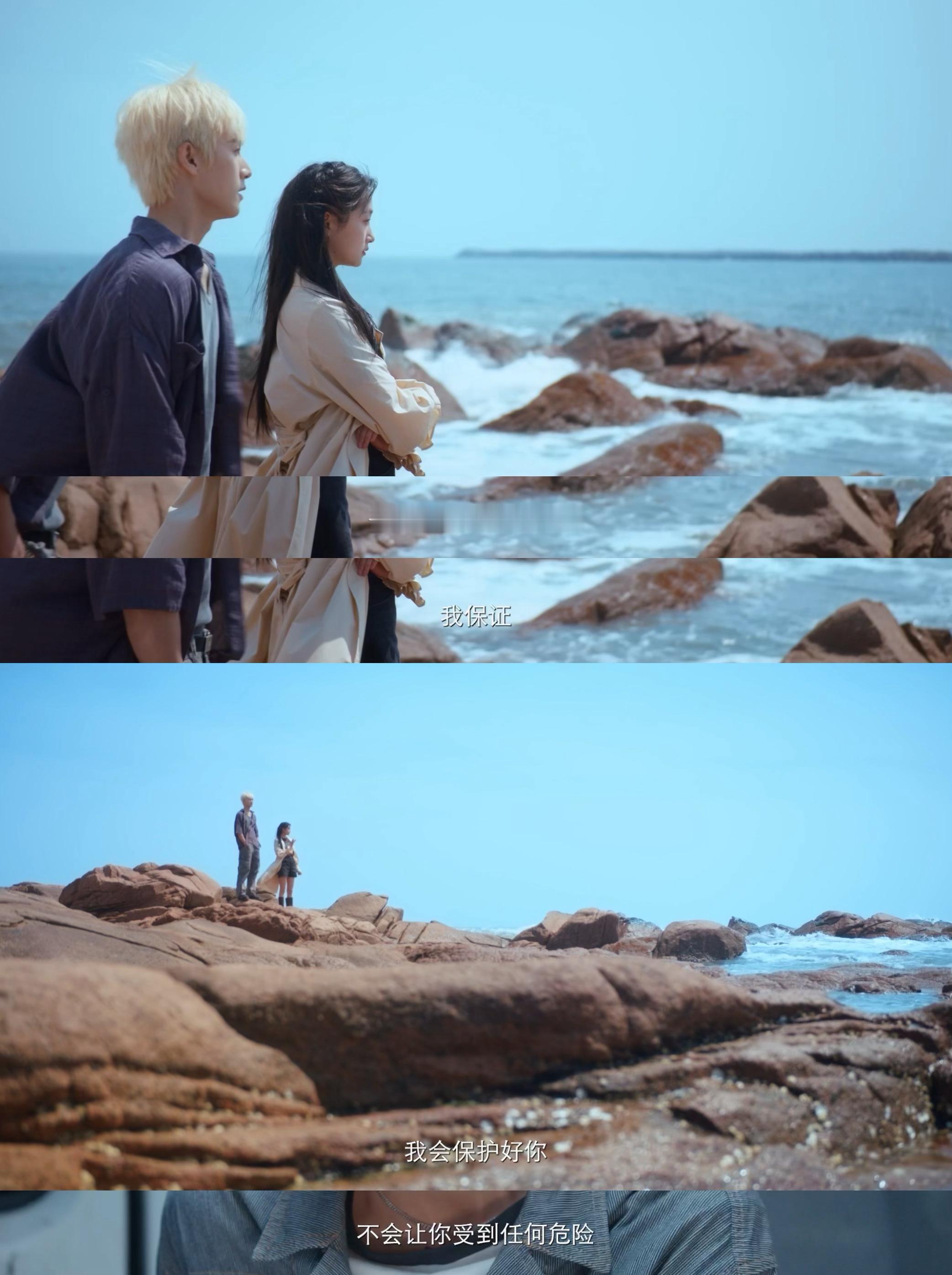 关晓彤李昀锐合唱耀眼ost耀眼片头曲mv 关晓彤李昀锐合唱《耀眼》片头曲《一百颗