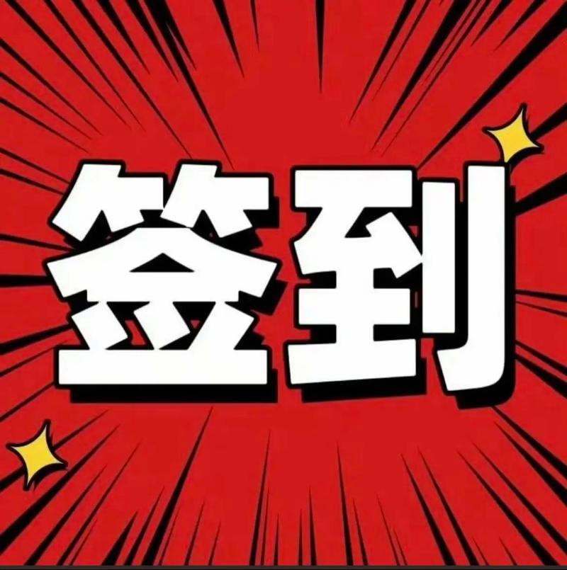 现货黄金再跌破4650美元 大家早上好！赠人玫瑰，手有花香！点赞关注不迷路，牛-