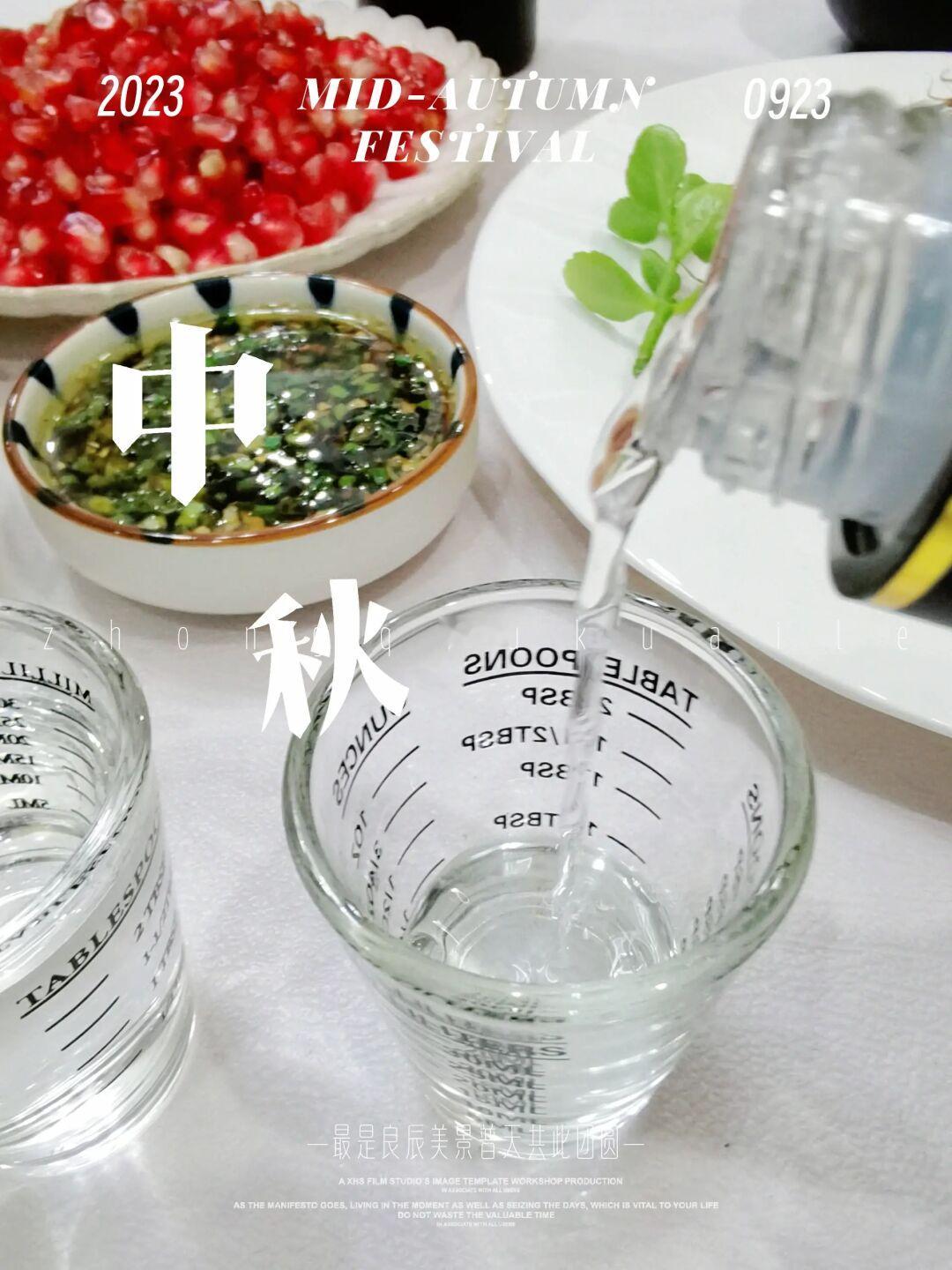 中秋送父亲的礼物🎁，被夸了✌