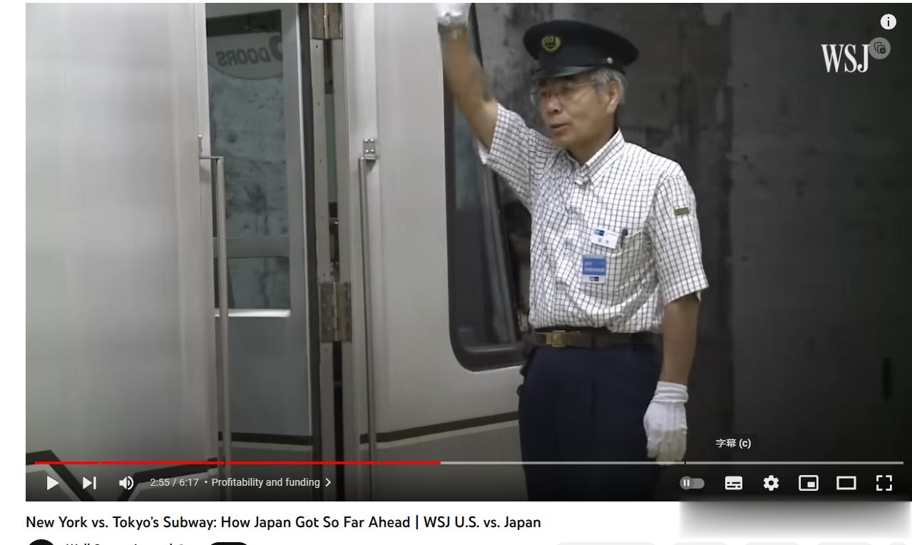 花街日报出了一个视频：《纽约与东京地铁：日本如何遥遥领先 ？》最后结论是日本地铁