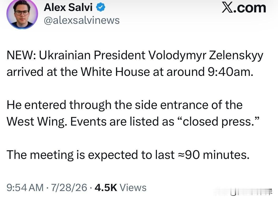 快讯：乌克兰总统Volodymyr Zelenskyy于上午9点40分左右抵达白