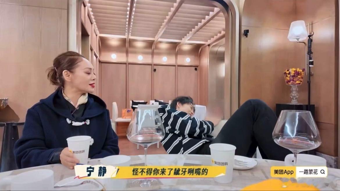 柯淳说自己上次接吻是前几天 柯淳的回答太会吊胃口！“前几天” 一出全场沸腾，结果