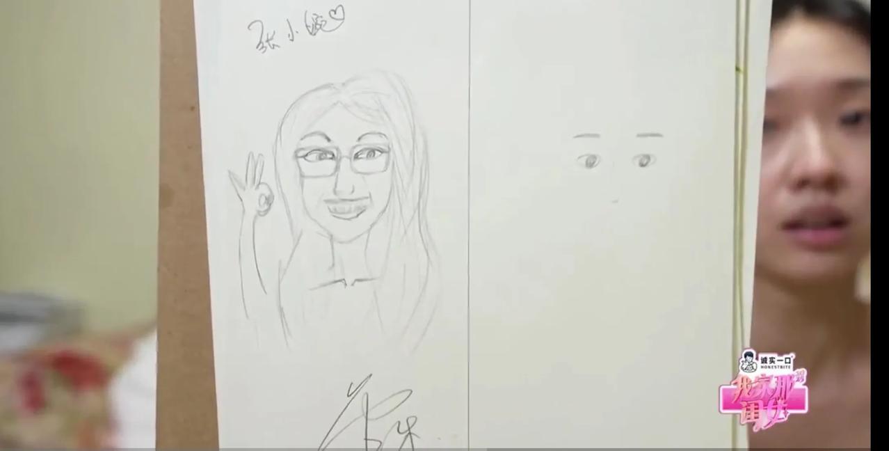 管乐直播在线等张小婉
来家里住，
如果她不来不下播
张小婉开始各种
找理由。
