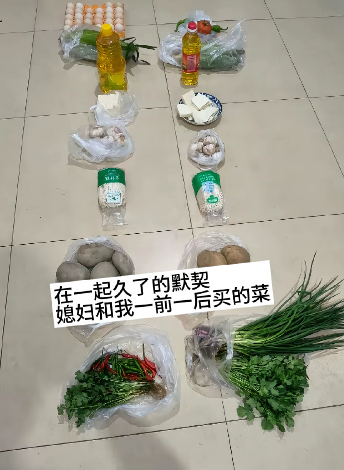 默契，是时间给我们的温柔拥抱。