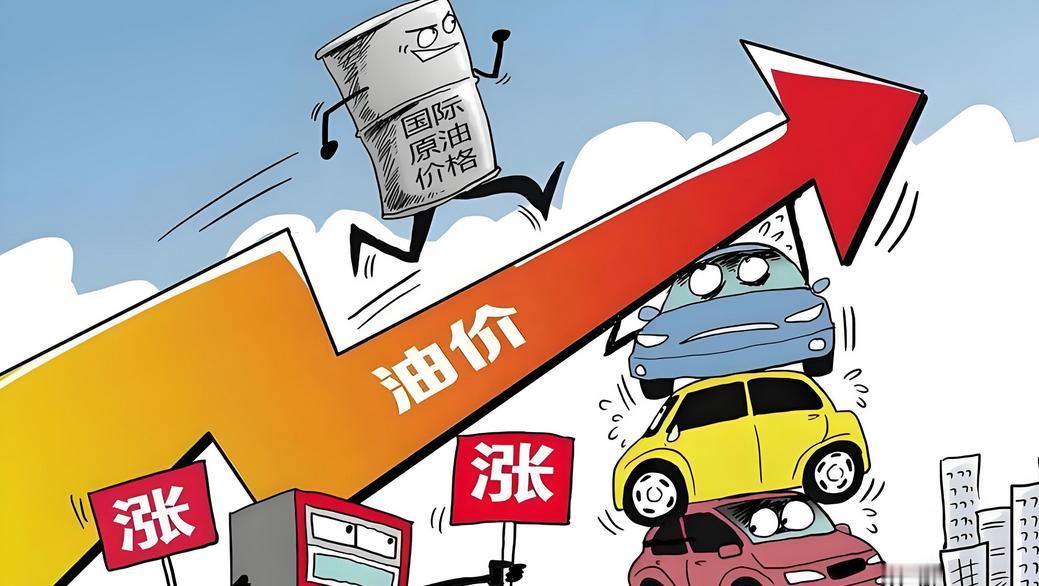 太反常了！ 5月6日18时05分，WTI原油直接跌穿94美元，暴跌8%。我这小地