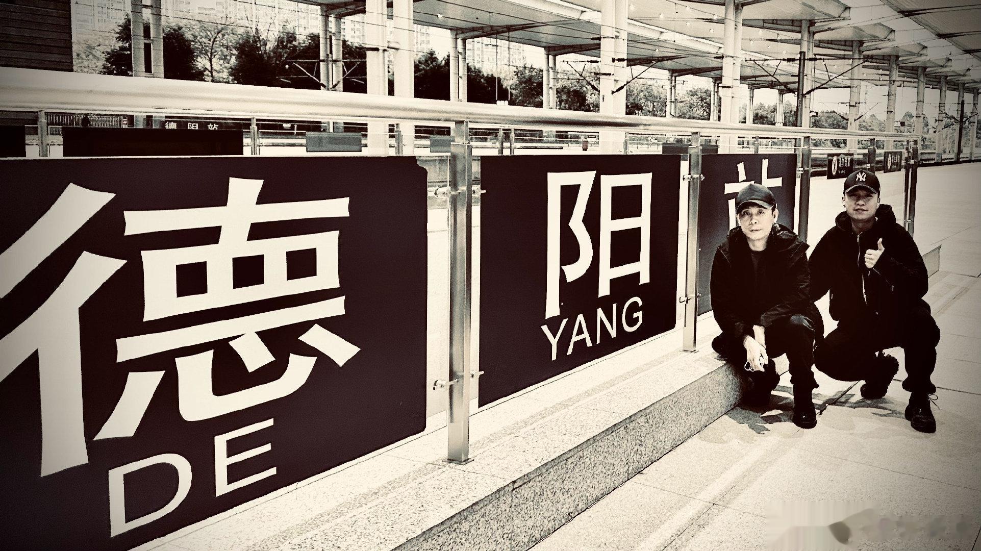 #张译冬至剧照##张译晒照庆祝三大队杀青一周年# 杀青一周年快乐！ ​​​