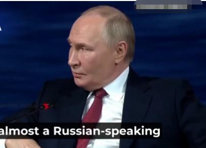 普京解释了，当时俄罗斯为何没有在与以色列的冲突中帮助伊朗？

去年六月的一场公开