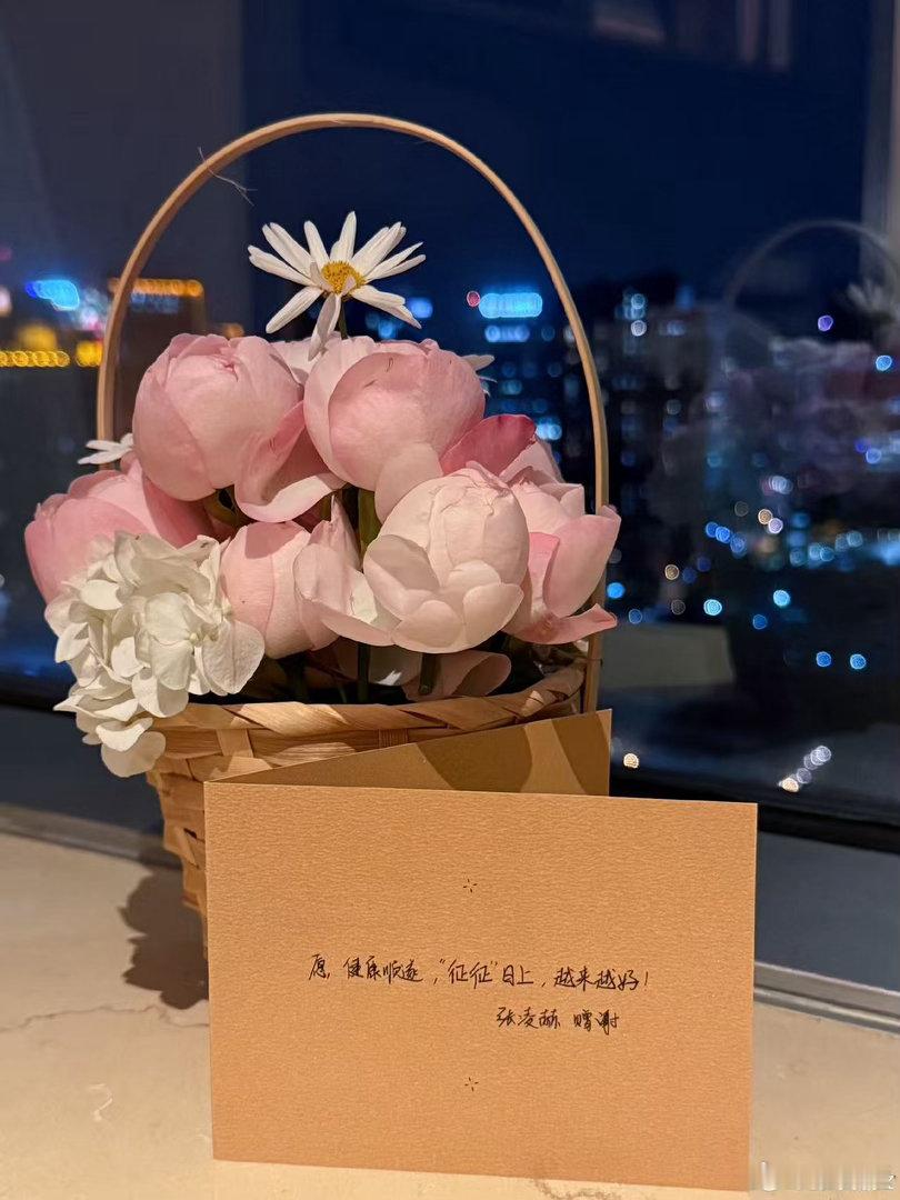 张凌赫手写祝福张凌赫感谢粉丝张凌赫感谢粉丝，手写祝福，好用心， 