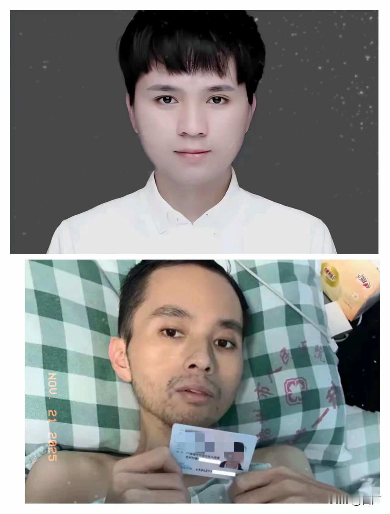 31岁研究生周海峰去世
其母亲怀疑是盖的新房有问题
建新房后，全家接连患病，他本