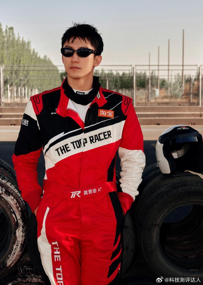 饿了么骑手已更换橙黑新工服这工作服确定不是赛车服吗[疑问]，越搞越帅了，以后从身