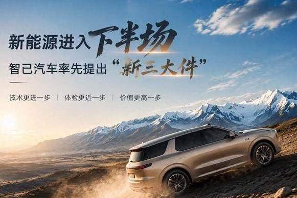 主流车企单车毛利参考数据：
一、长城：约3.09万元
二、吉利：约2.07万元