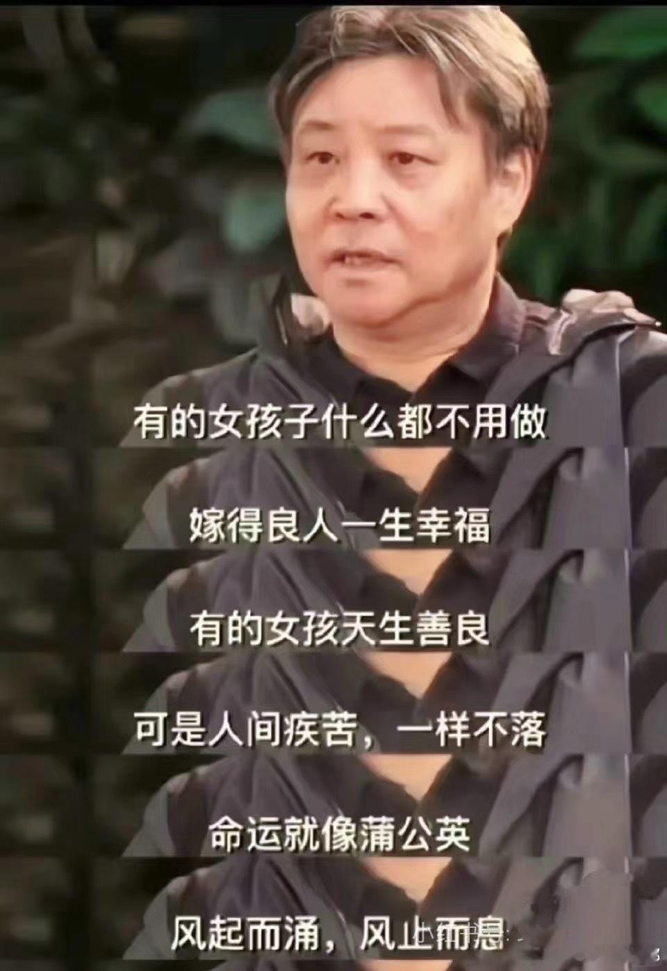 余华真的狠狠共情当代年轻人了。其实很简单的道理，努力可能不成功，但不努力就成功有