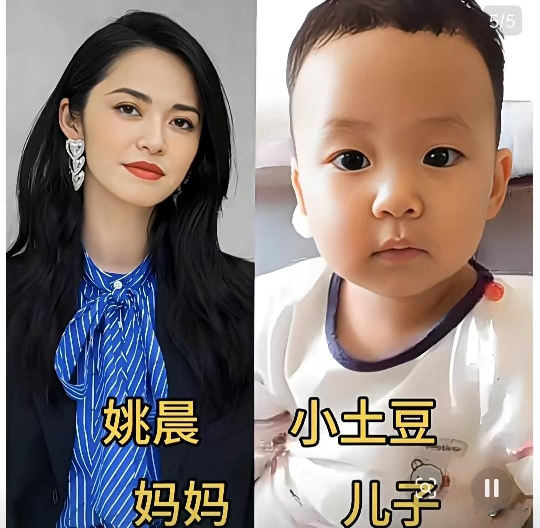 基因真的很奇妙✨
 
都说孩子是父母最好的复刻版，娱乐圈这些女明星和自家儿子同框