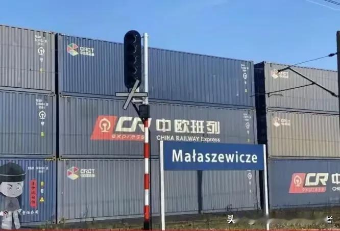 波兰以安全为由关闭中欧班列通道，
实为要挟中国开放稀土出口！

虽然，我国拥有全