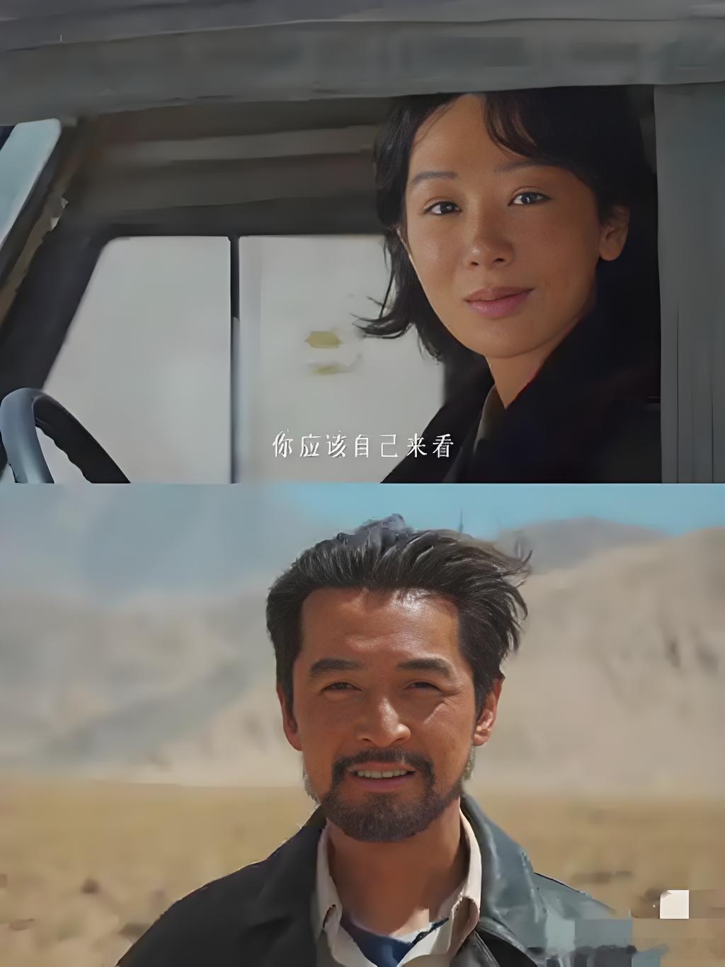 生命树口碑发酵2月1-2日：两极分化加剧，自发安利潮兴起，第二集收视率短暂下滑至