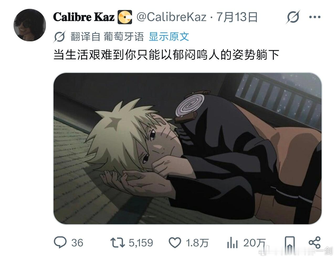 分享图片 