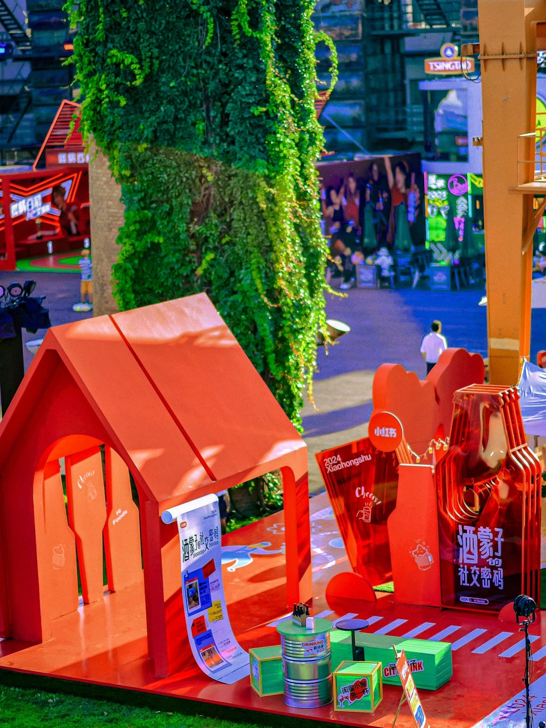 北京！打工人解压发疯局🍻啤酒节狂欢！（3/20