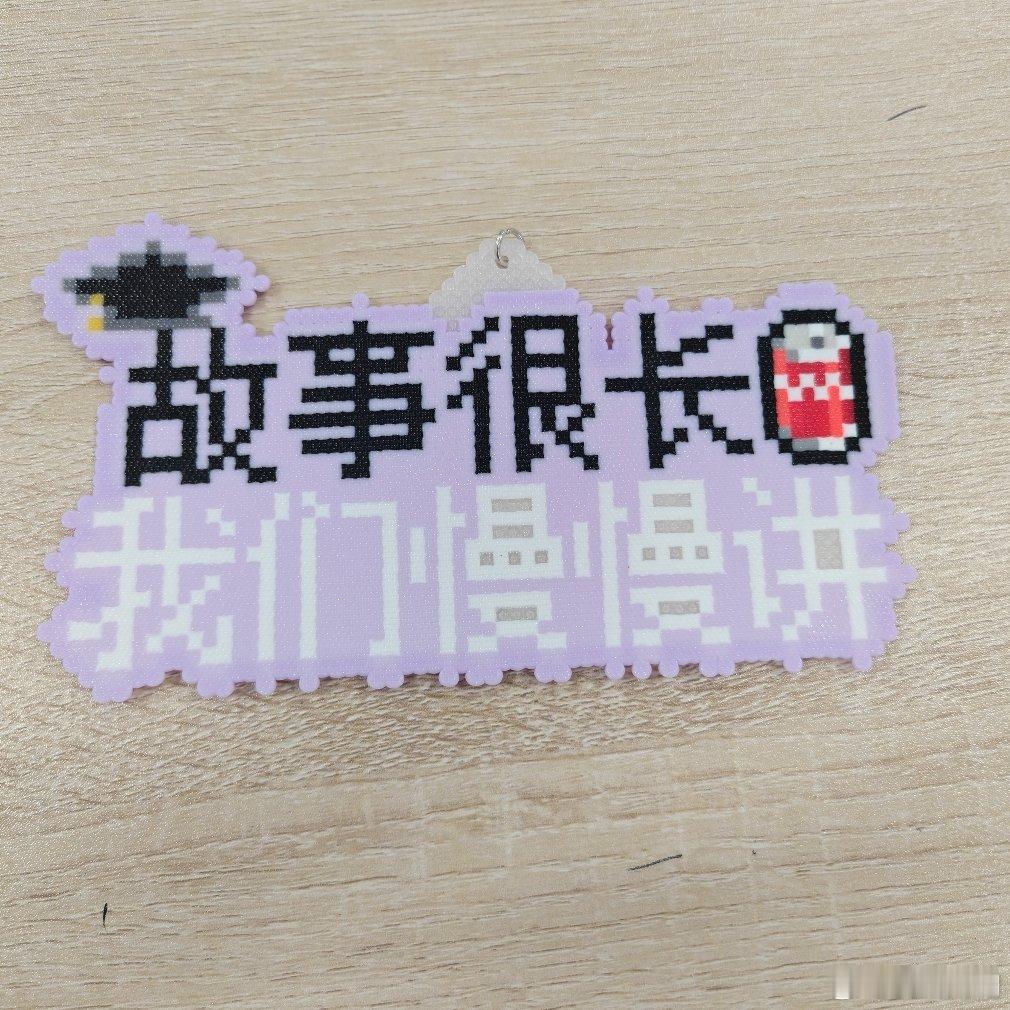 澜姐每日分享 体重管理之后最大的变化，我能做到看到食物不是一下子就放到嘴里了，之
