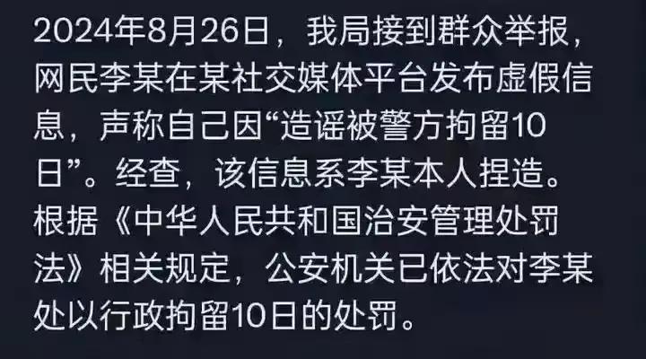 这位是算命大师呀！