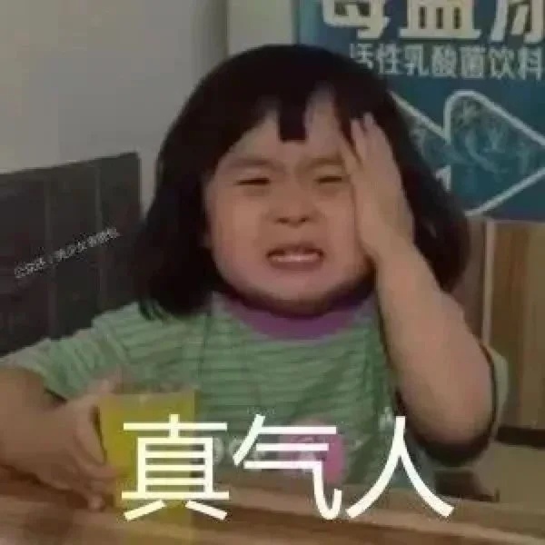 我一次次提醒大家安心持仓、耐心拿住行情，真的不明白为什么还是没人敢坚定拿单。说实