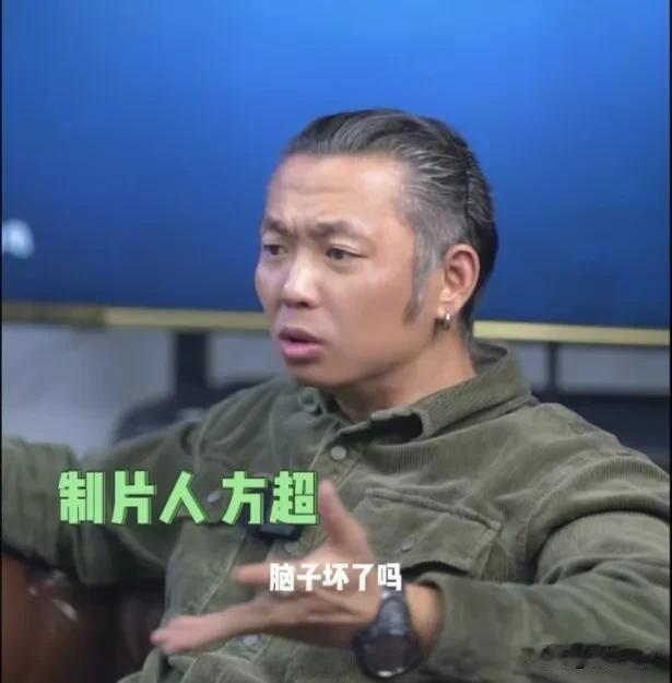 制片人方超呼吁大家走进电影院，说别人造谣，直播间内涵某人死了都没火，与网友对骂，