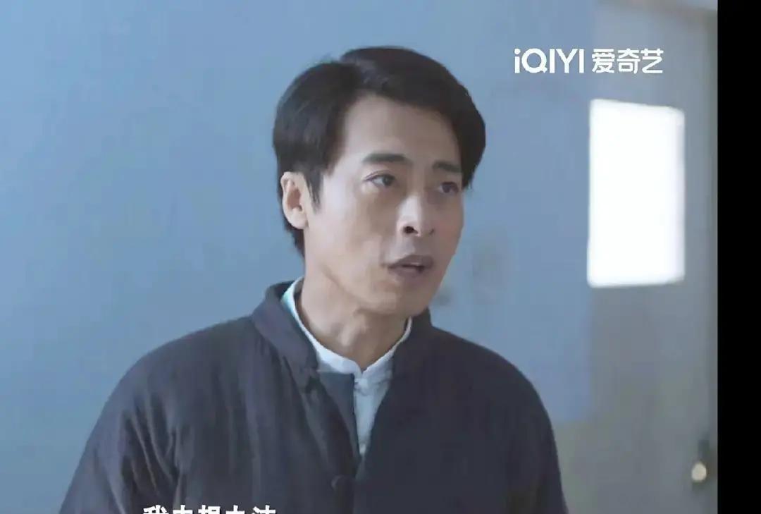 他亏掉半套房，却对骗子说“人没事就行”。
 
90年代，邮票一夜炒成证券。刘野压