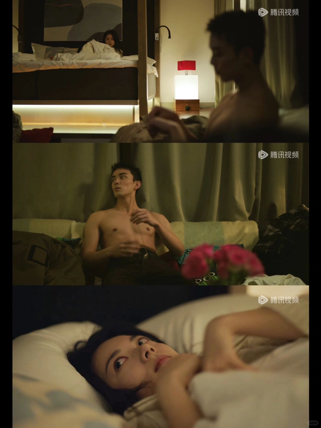 看都看了，还装S呢❓又浪费一夜❗️