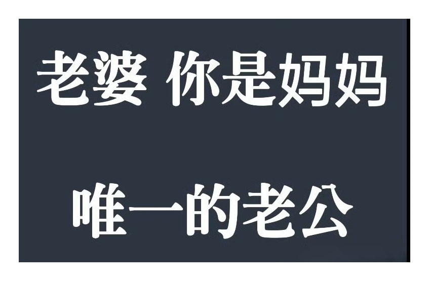 @   王   楚   钦     ___ 