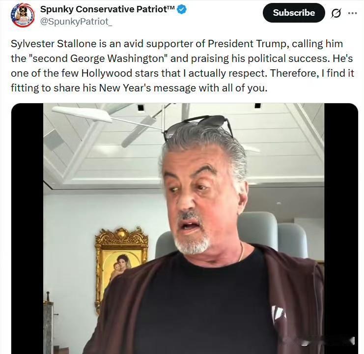 西尔维斯特·史泰龙是特朗普总统的坚定支持者，他称特朗普为“第二个乔治·华盛顿”，