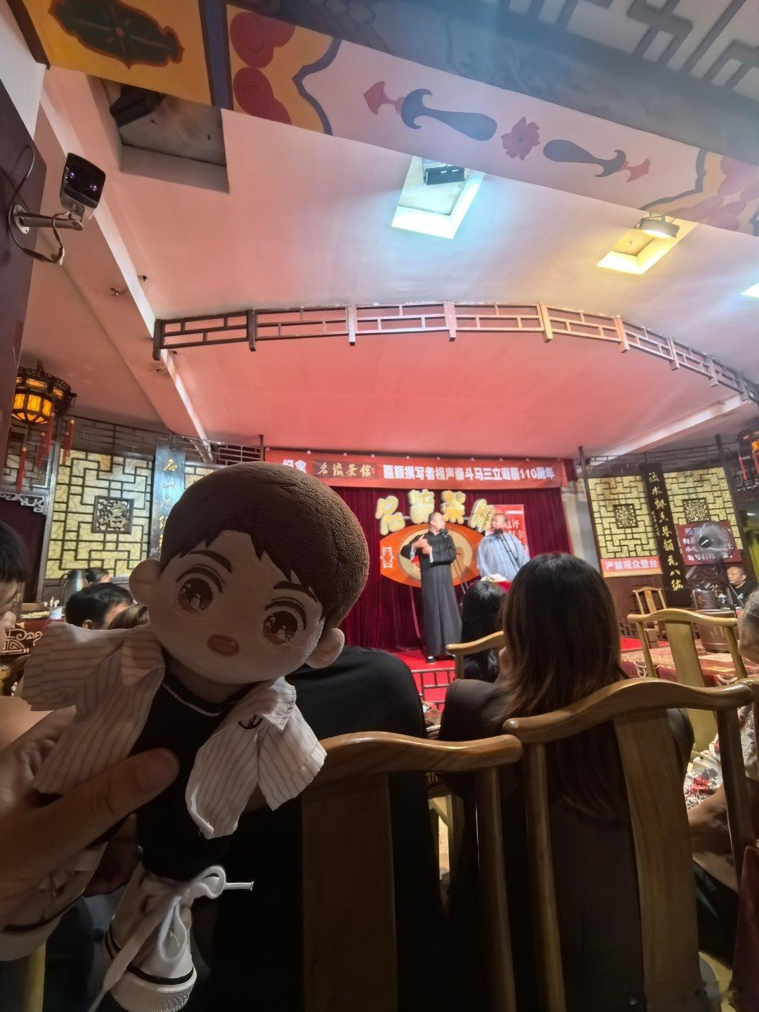 黄小鱼和黄小驰也是听上相声了。 ​​​