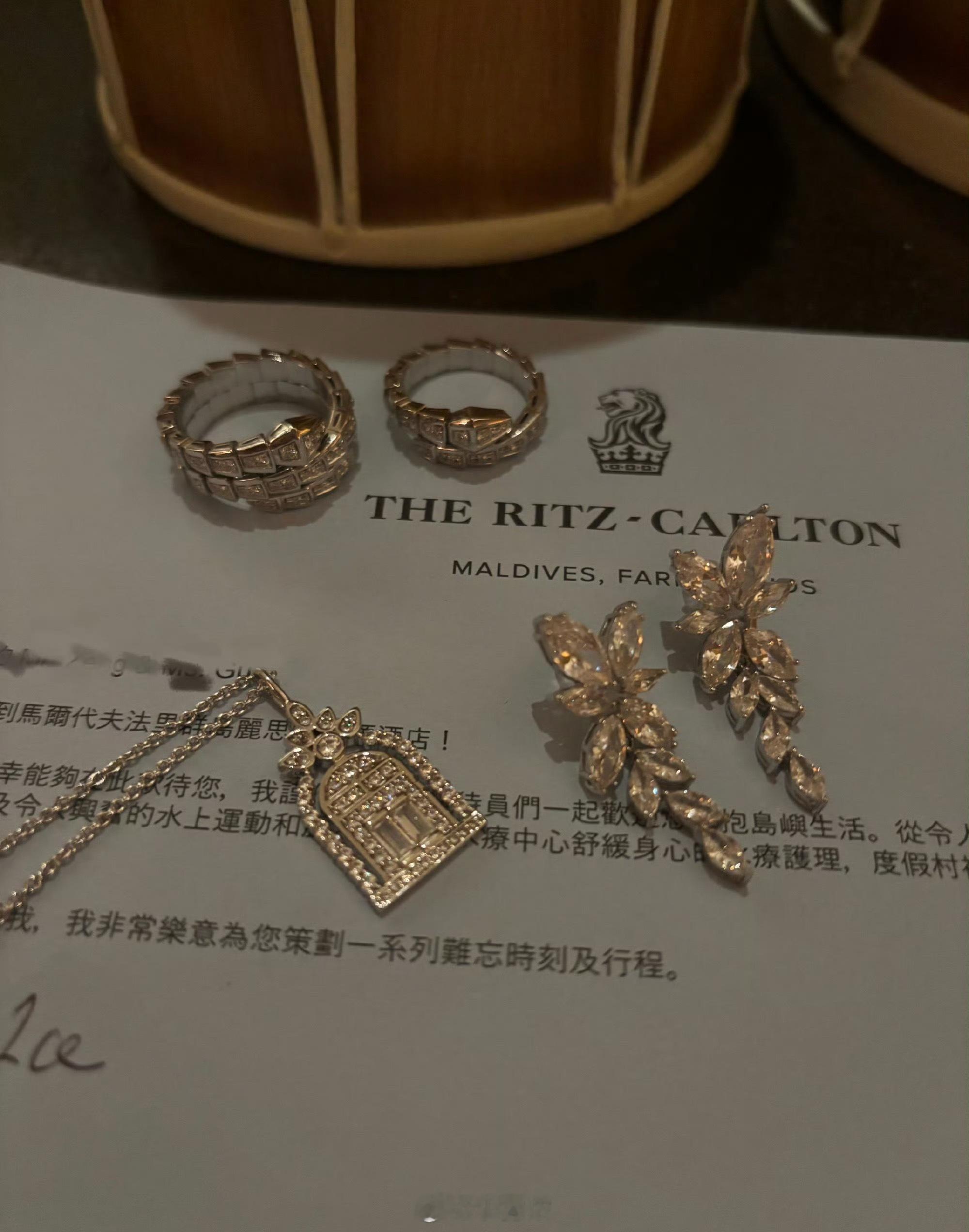 太喜欢白金了💖 