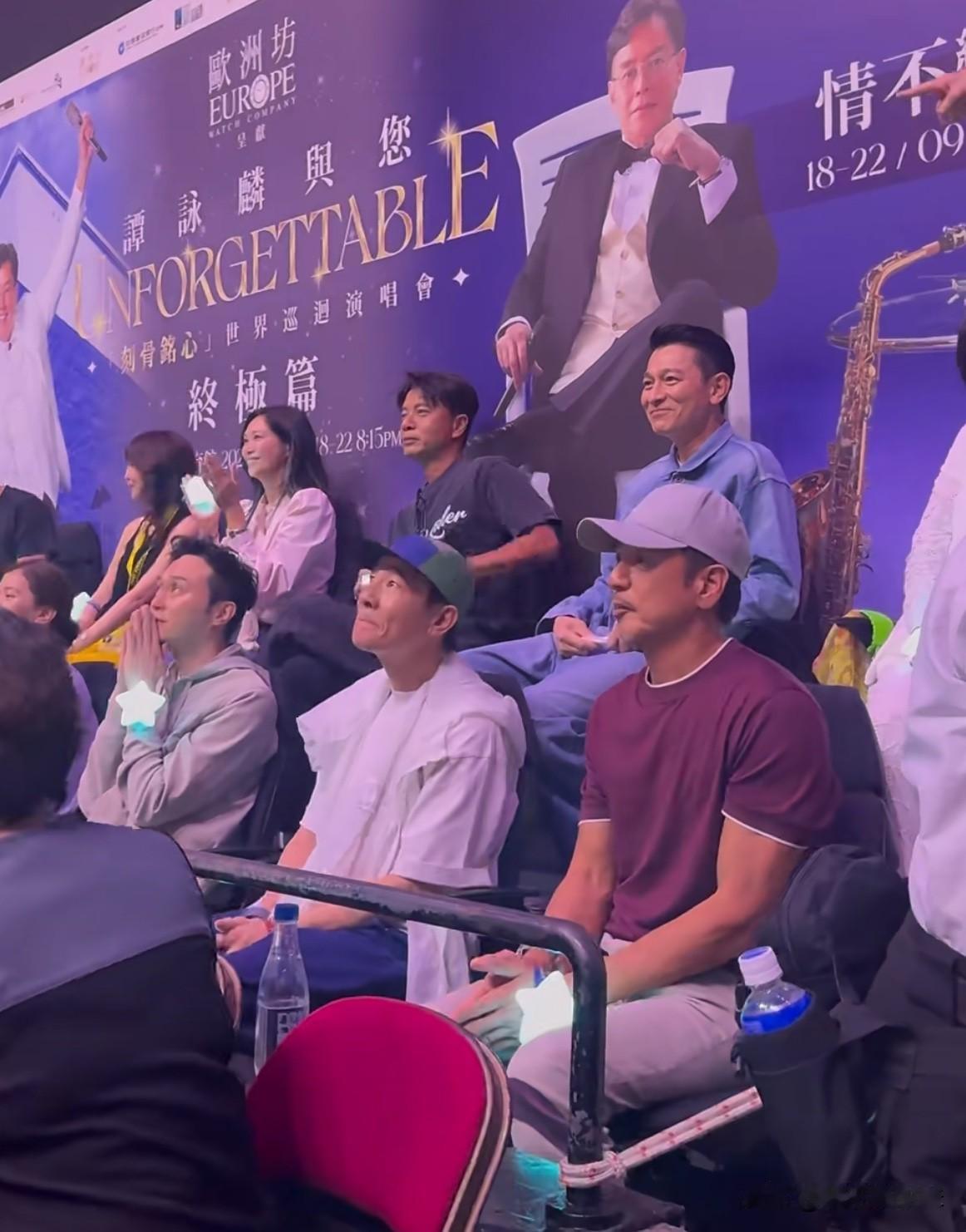 全部都是艺能旗下员工，谭咏麟旗下员工！
刘德华也是东家！旁边还有两位港姐，还都是