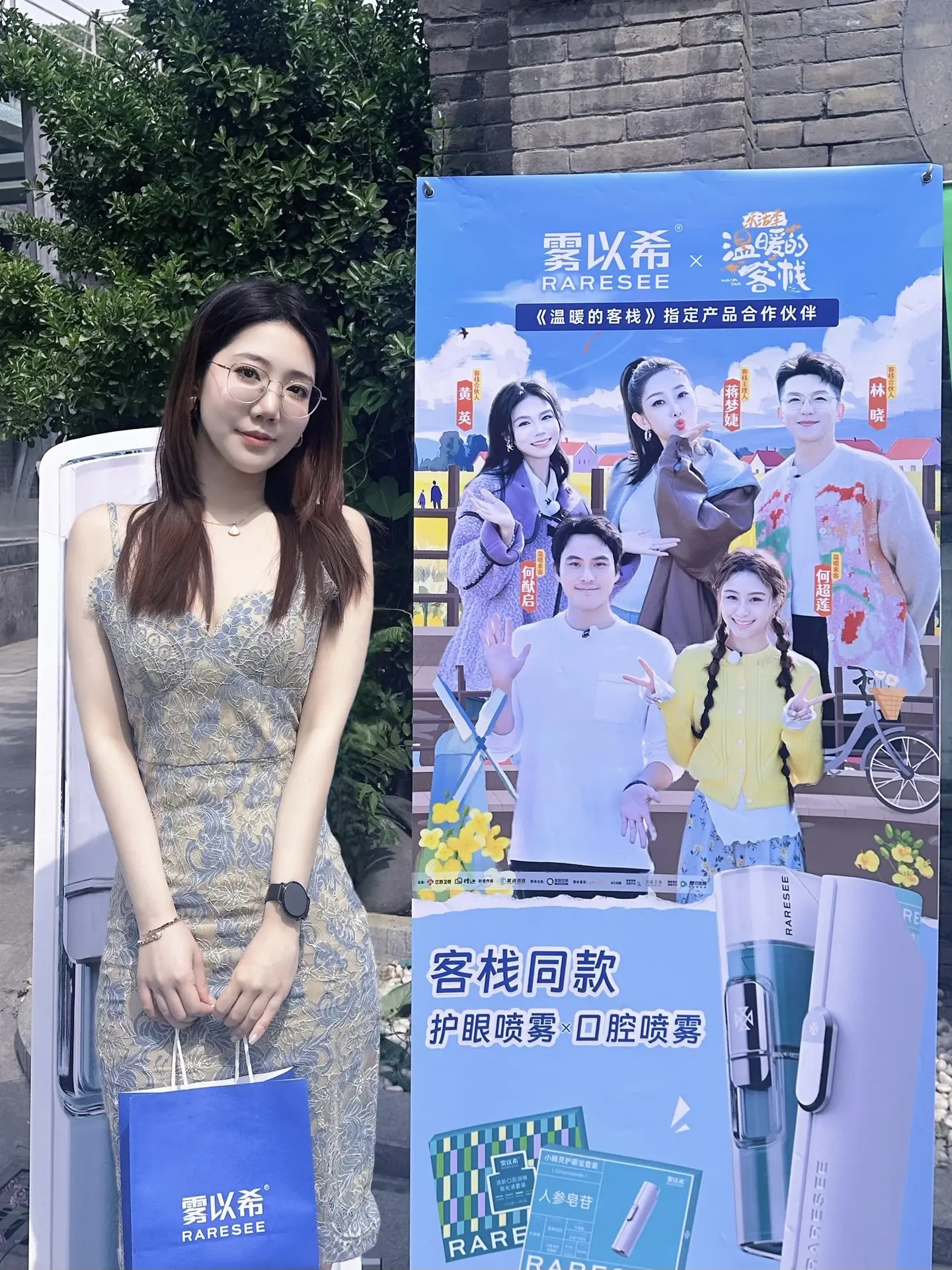 娇妻营业下
