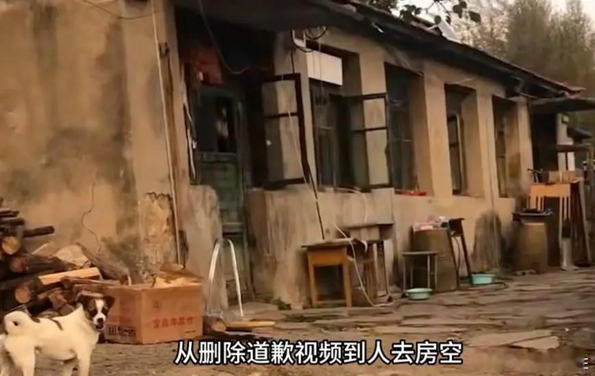 #秒杀没开始团伙已经抢到商品##调查东北雨姐监管部门应及时出手#直播秒杀你玩过吗