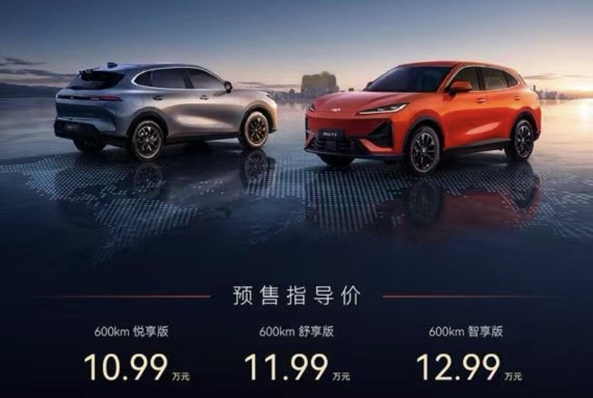风云T7开启预售，预售价10.99万元起，这个价格贵不贵？
【请到“懂车帝APP